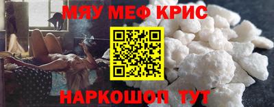 ПСИЛОЦИБИНОВЫЕ ГРИБЫ Ярославль