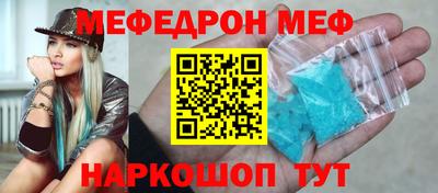 ПСИЛОЦИБИНОВЫЕ ГРИБЫ Ярославль