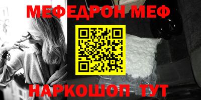 ПСИЛОЦИБИНОВЫЕ ГРИБЫ Ярославль