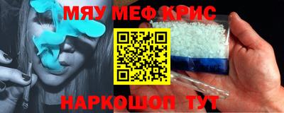 ПСИЛОЦИБИНОВЫЕ ГРИБЫ Ярославль