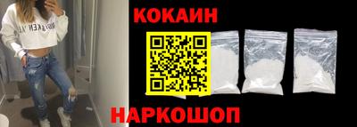 скорость mdpv Янаул