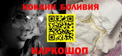 ПСИЛОЦИБИНОВЫЕ ГРИБЫ Ярославль