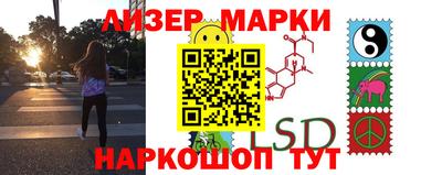 скорость mdpv Янаул