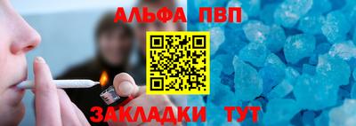 ПСИЛОЦИБИНОВЫЕ ГРИБЫ Ярославль