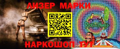 скорость mdpv Янаул