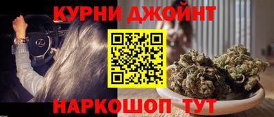 ПСИЛОЦИБИНОВЫЕ ГРИБЫ Ярославль