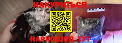 скорость mdpv Янаул