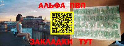 скорость mdpv Янаул