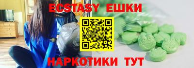 скорость mdpv Янаул