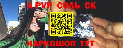 ПСИЛОЦИБИНОВЫЕ ГРИБЫ Ярославль