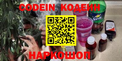 ПСИЛОЦИБИНОВЫЕ ГРИБЫ Ярославль