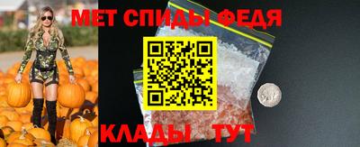 скорость mdpv Янаул