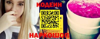 гидра Ярцево