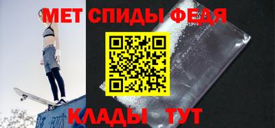 ПСИЛОЦИБИНОВЫЕ ГРИБЫ Ярославль