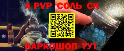ПСИЛОЦИБИНОВЫЕ ГРИБЫ Ярославль