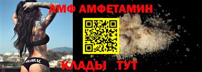 ПСИЛОЦИБИНОВЫЕ ГРИБЫ Ярославль