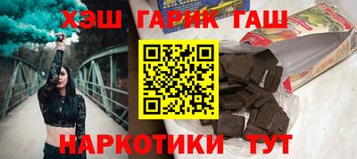 скорость mdpv Янаул