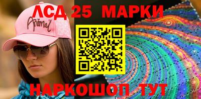ПСИЛОЦИБИНОВЫЕ ГРИБЫ Ярославль