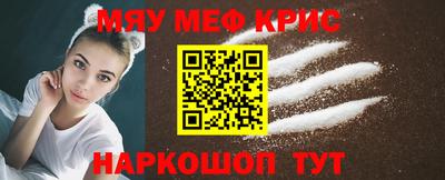 ПСИЛОЦИБИНОВЫЕ ГРИБЫ Ярославль