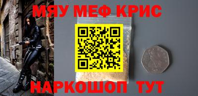ПСИЛОЦИБИНОВЫЕ ГРИБЫ Ярославль