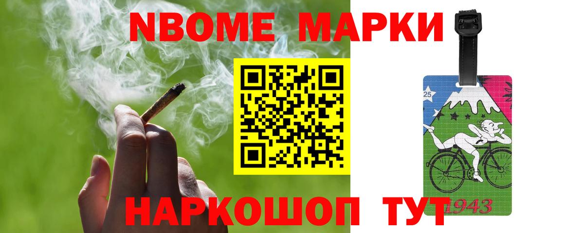 LSD-25 экстази ecstasy  Вход с VPN  Лсд 25 экстази ecstasy  LSD-25 экстази  Алейск 